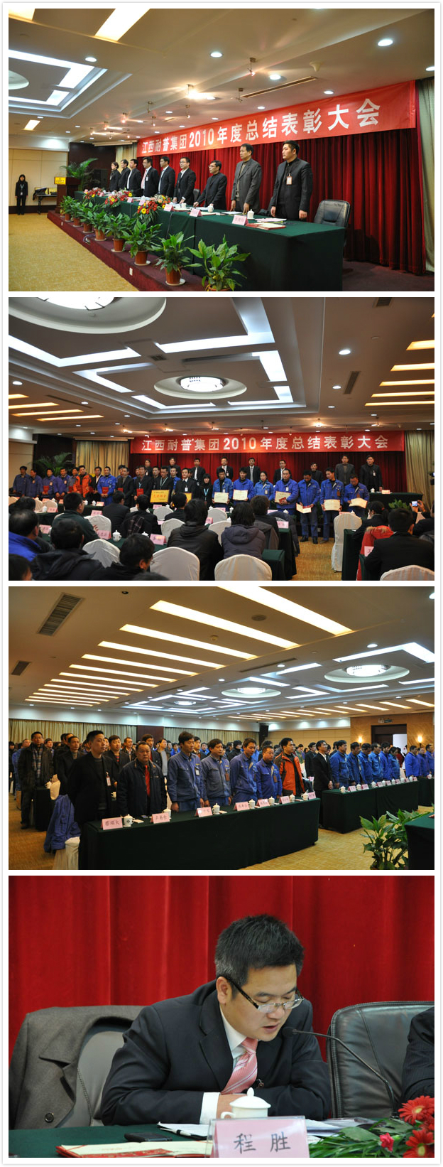 �й���8590am��������Ʋ�(����֮��)�ٷ���վ