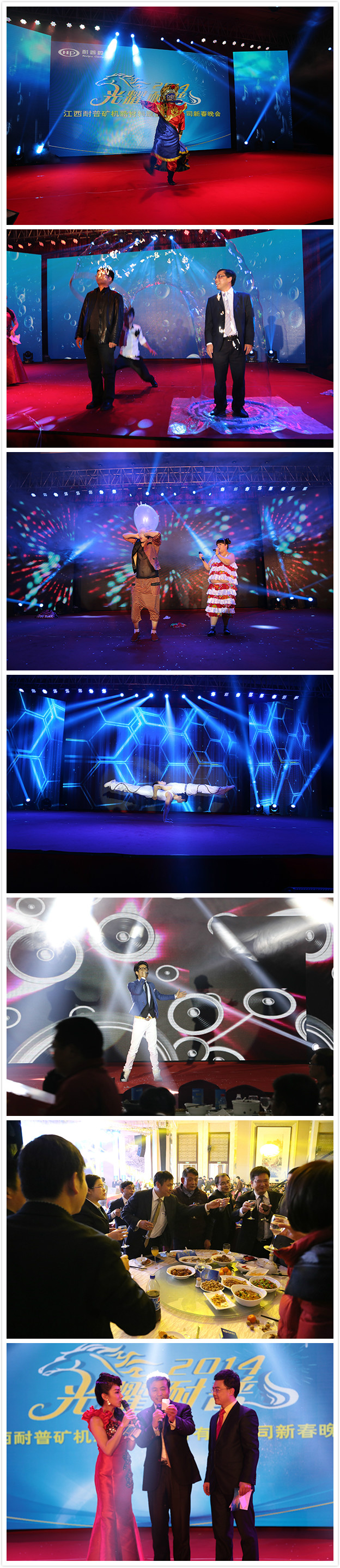 中国·8590am发明海洋财产(海洋之神)官方网站