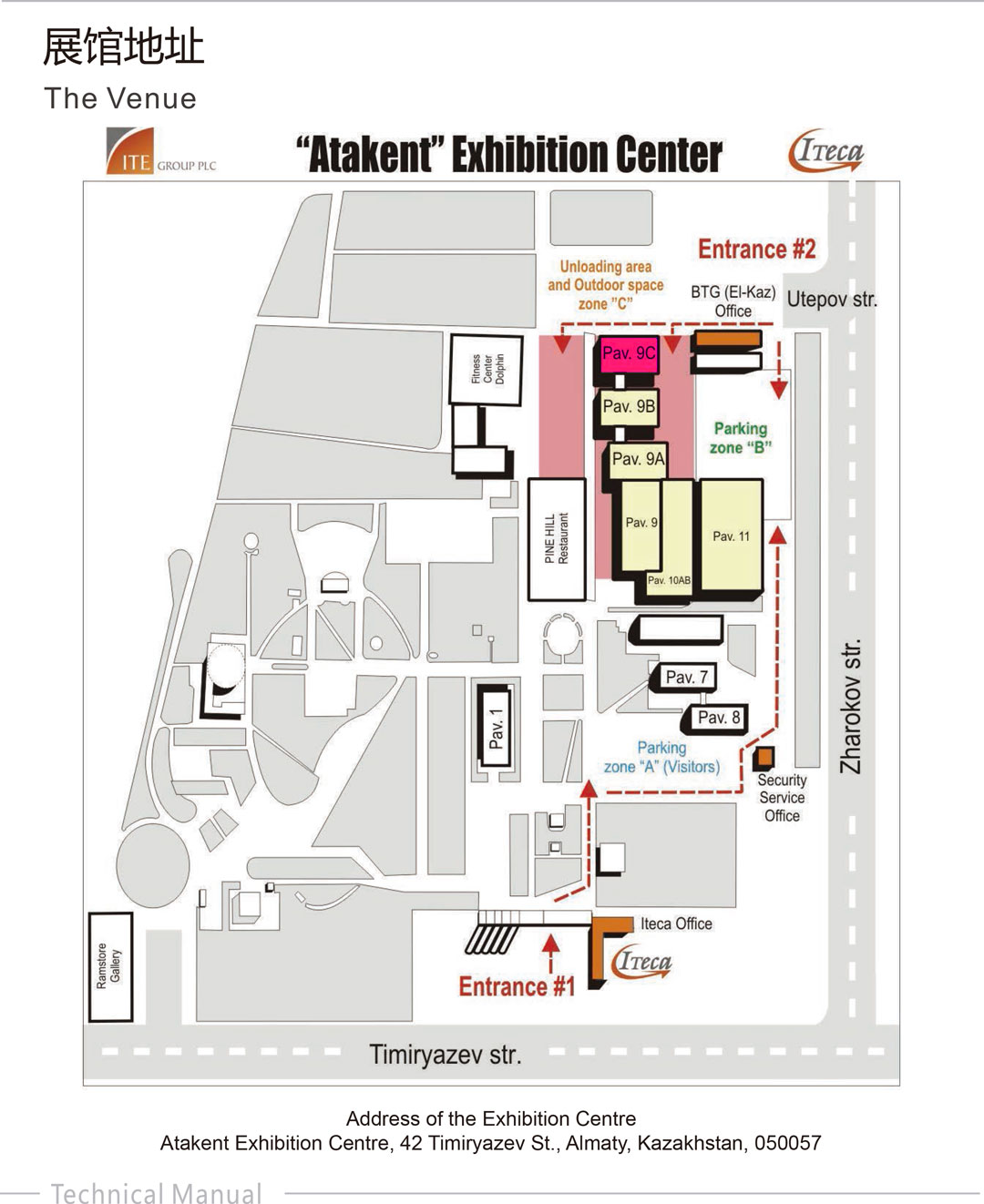 �й���8590am��������Ʋ�(����֮��)�ٷ���վ