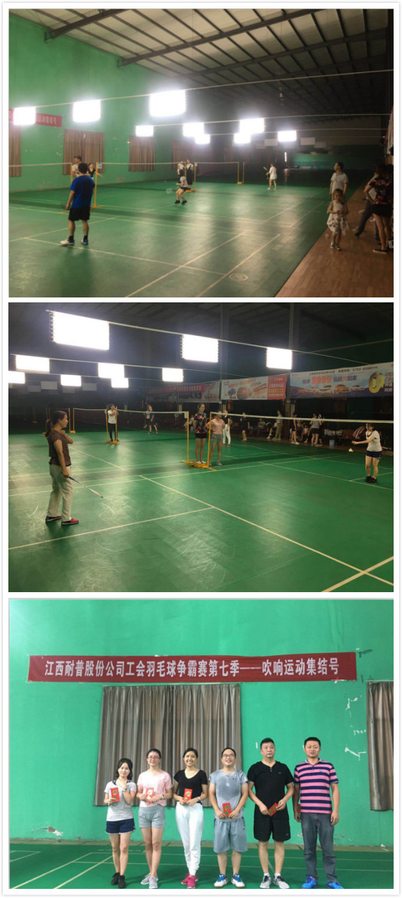 中国·8590am发明海洋财产(海洋之神)官方网站