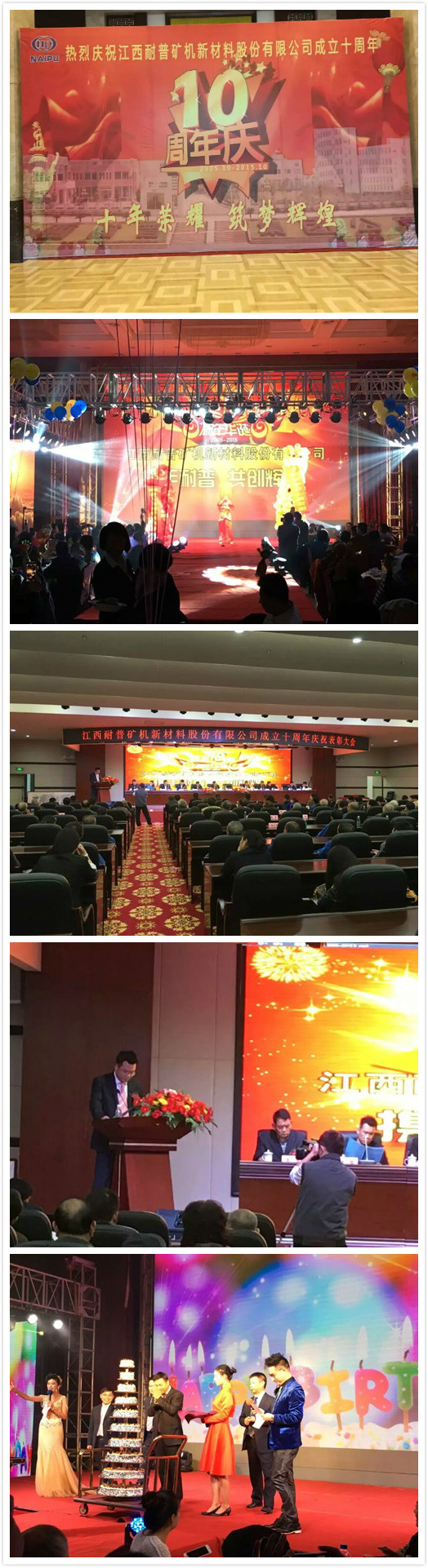 �й���8590am��������Ʋ�(����֮��)�ٷ���վ