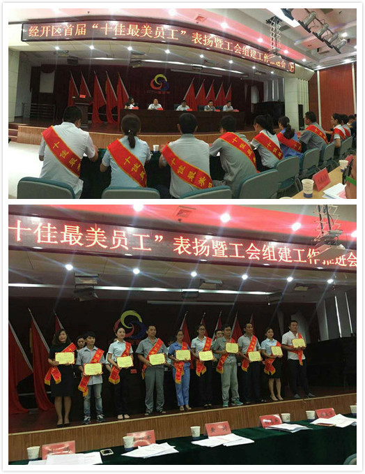 中国·8590am发明海洋财产(海洋之神)官方网站