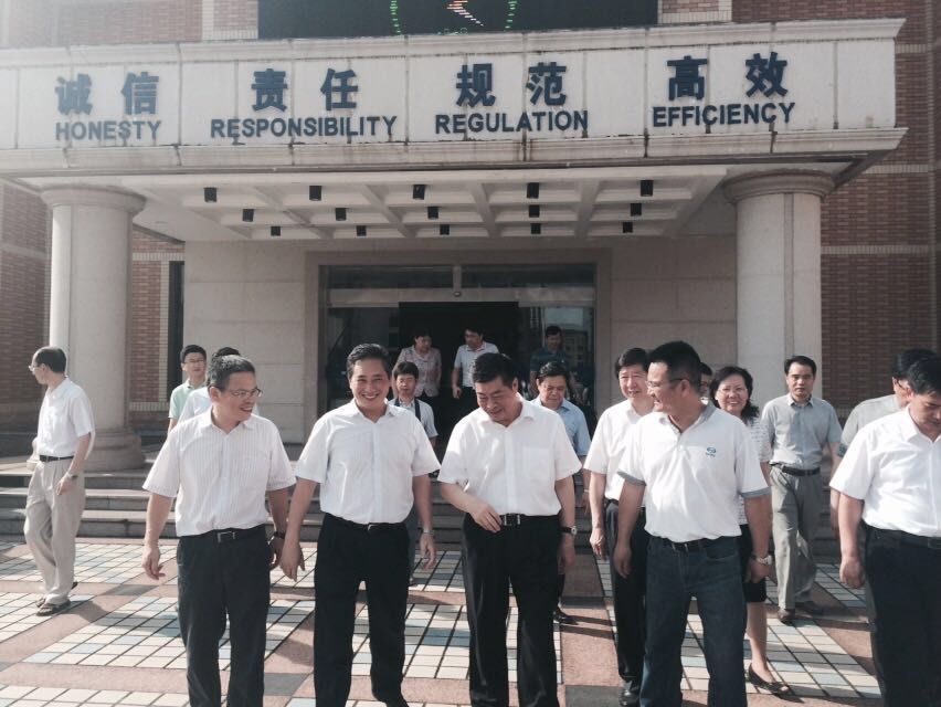 中国·8590am发明海洋财产(海洋之神)官方网站