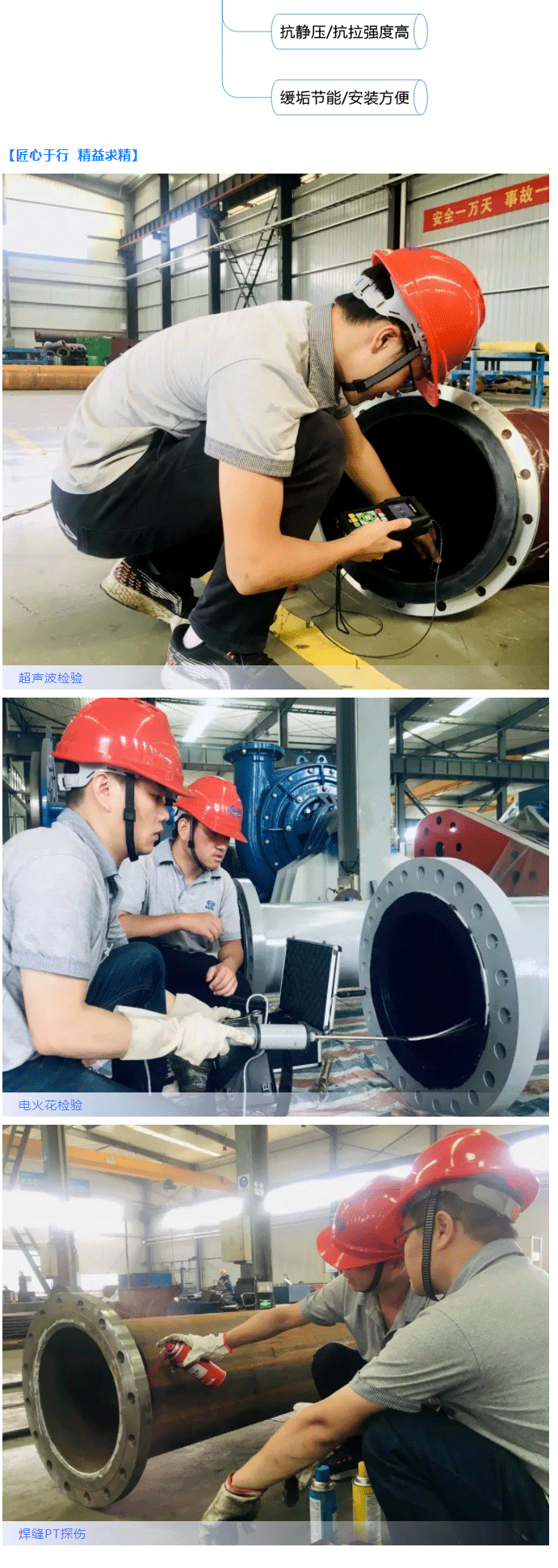 中国·8590am发明海洋财产(海洋之神)官方网站