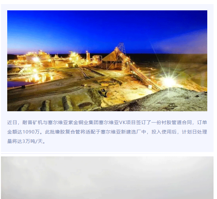 中国·8590am发明海洋财产(海洋之神)官方网站