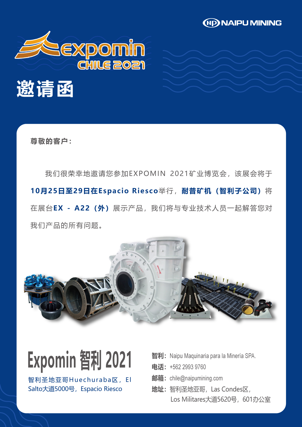 �й���8590am��������Ʋ�(����֮��)�ٷ���վ