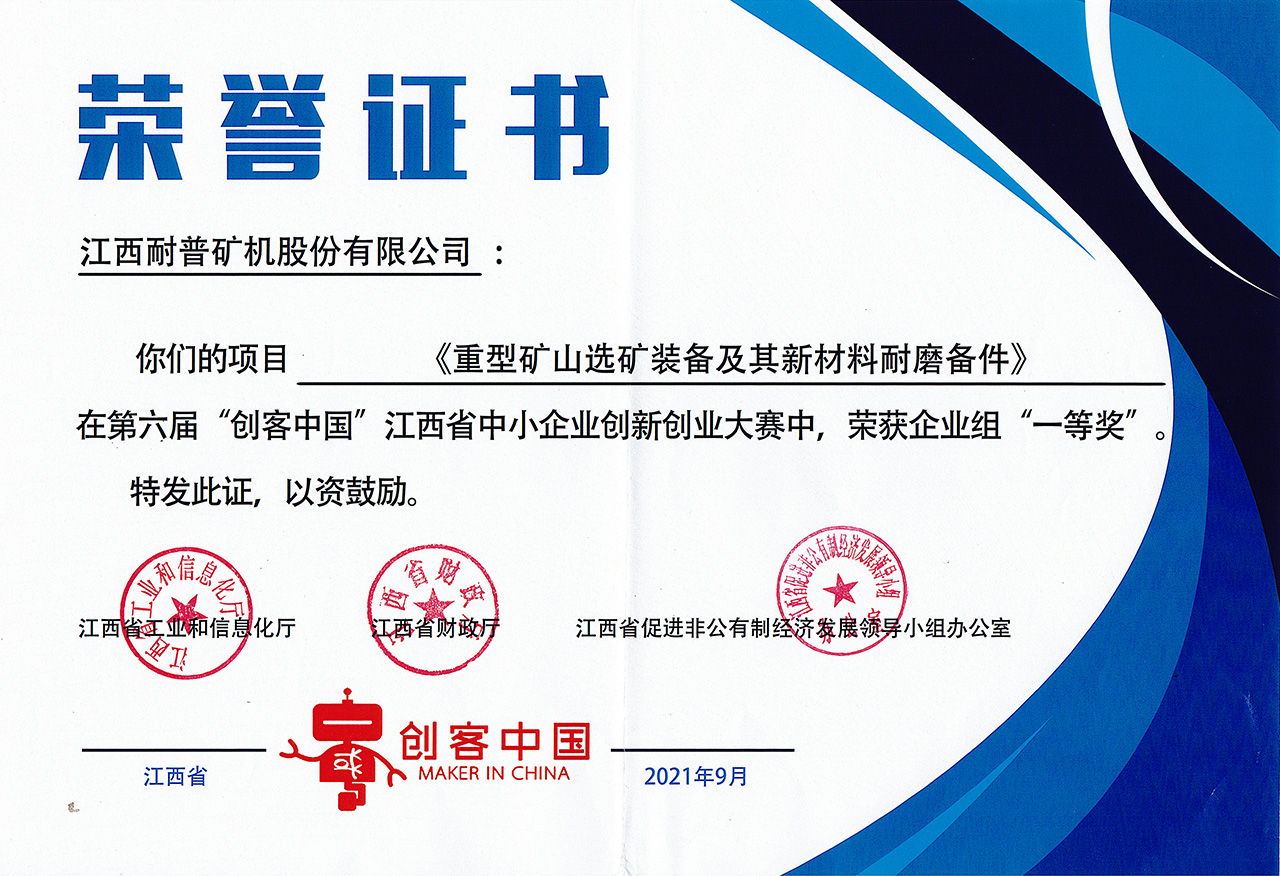 �й���8590am��������Ʋ�(����֮��)�ٷ���վ