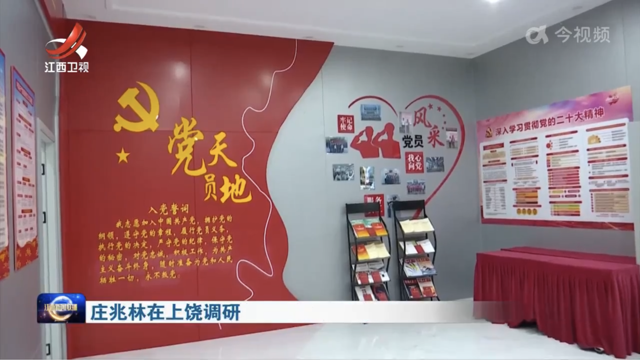 Öйú¡¤8590am·¢Ã÷º£Ñ󲯲ú(º£ÑóÖ®Éñ)¹Ù·½ÍøÕ¾