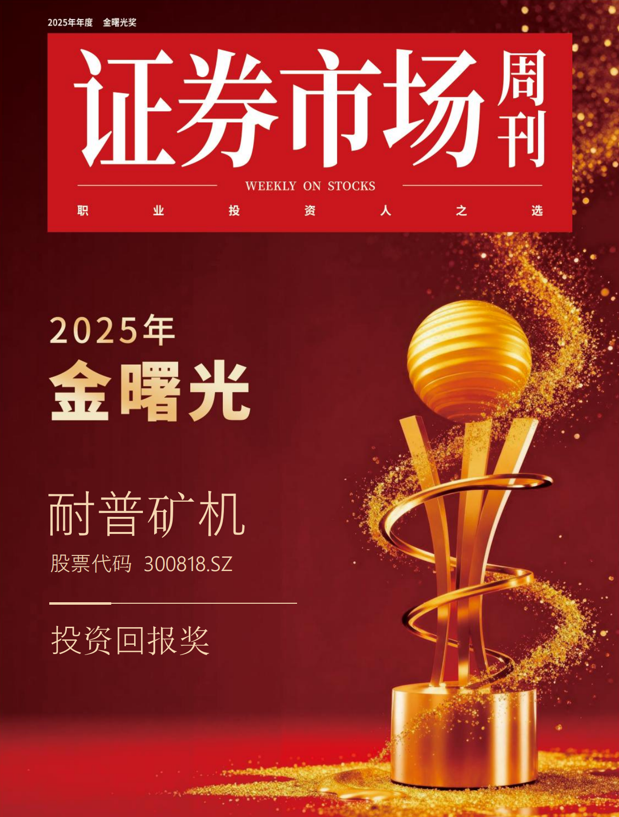 Öйú¡¤8590am·¢Ã÷º£Ñ󲯲ú(º£ÑóÖ®Éñ)¹Ù·½ÍøÕ¾